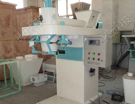 螺旋定量包裝機