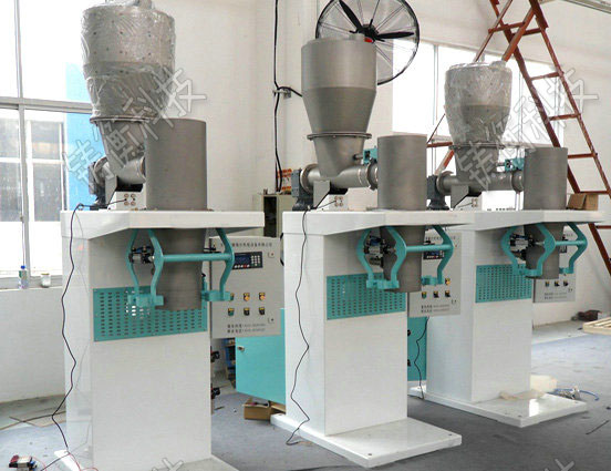 面粉定量包裝秤