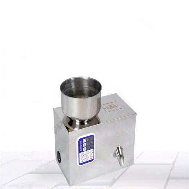 智能茶葉分裝機 智能茶葉分裝機